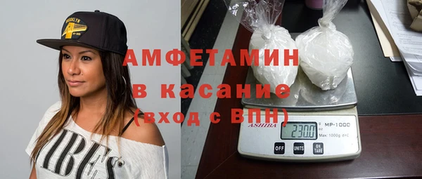 мяу мяу мука Алексеевка