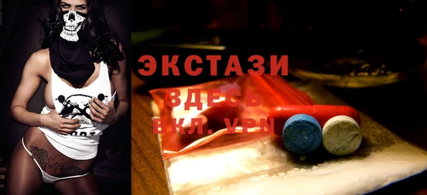 мяу мяу мука Алексеевка