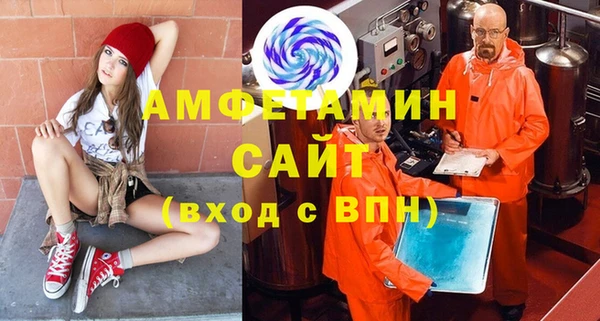 apvp Алзамай