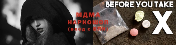 мяу мяу мука Алексеевка