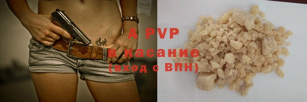 метадон Алексин