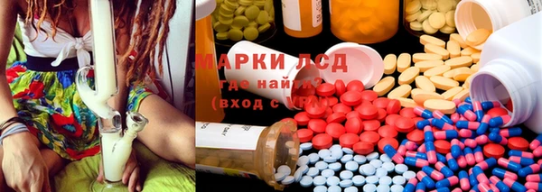 метадон Алексин