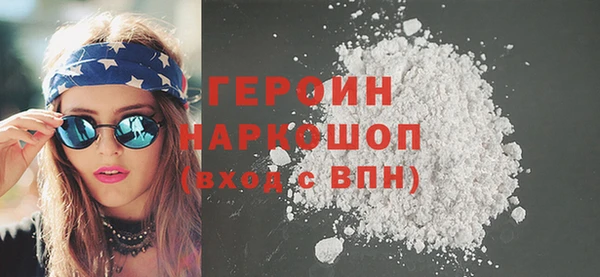 метадон Алексин
