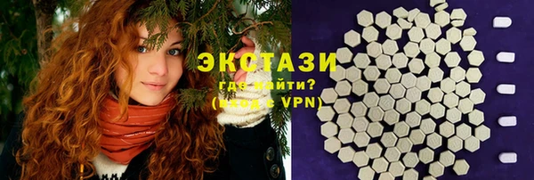 apvp Алзамай