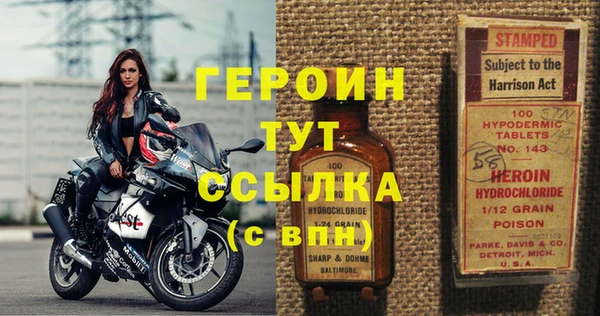метадон Алексин