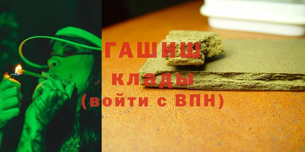apvp Алзамай